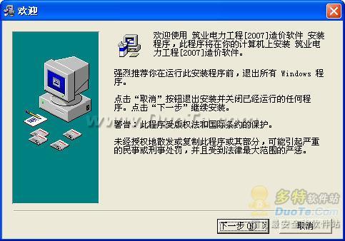 ҵӽ蹤Ԥ嵥