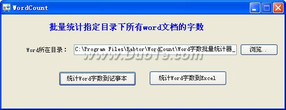 WordͳWordCount