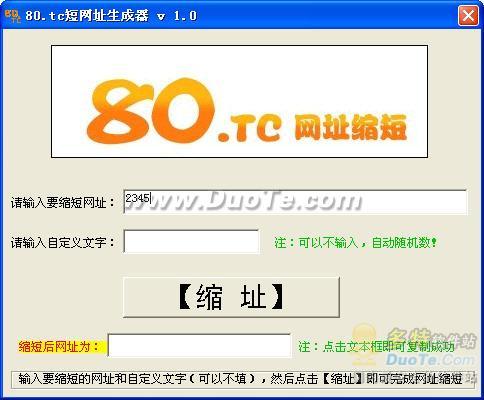 80tcַ