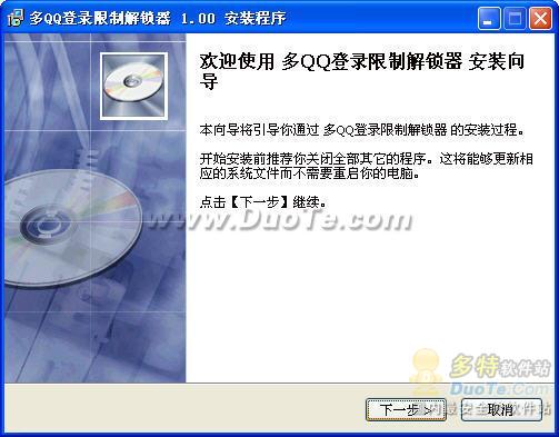 QQ¼ƽ