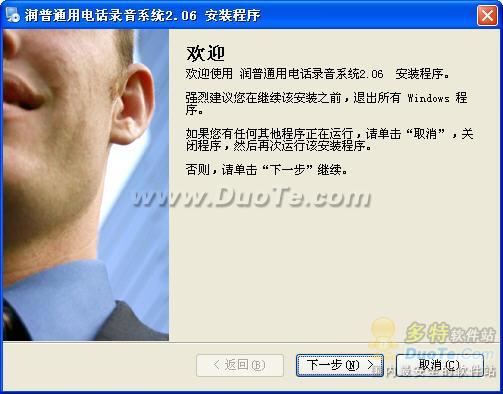 յ绰¼ϵͳ