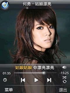 ṷ(ԭֻṷ) for Windows Mobile