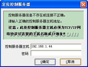 ˼T6ҵһ廯ϵͳ