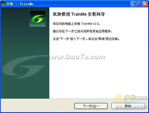 ȫʱƵѵ(TrainMe)