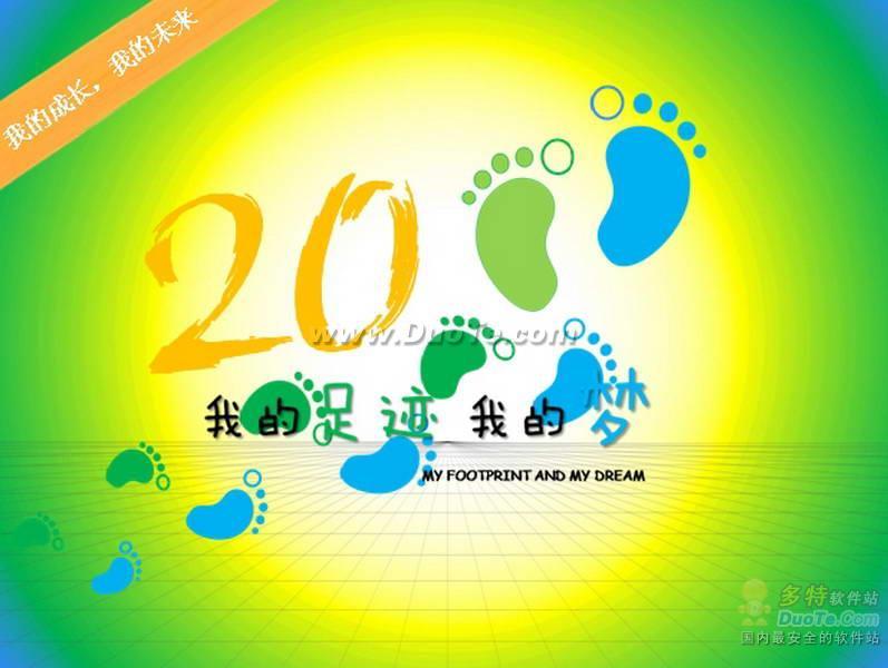 2011pptģ