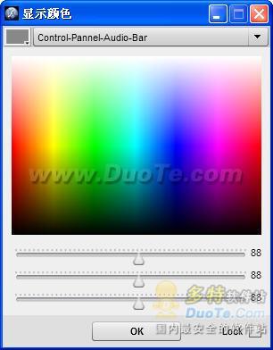 FLV-Media Player