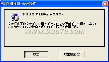Ծɻƾ֤ӡ