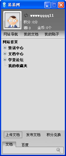 ͻ