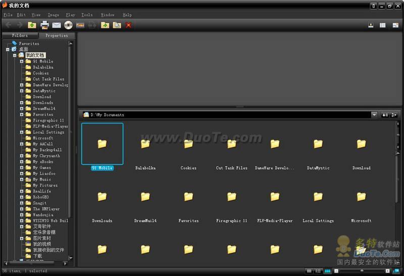Firegraphic XP