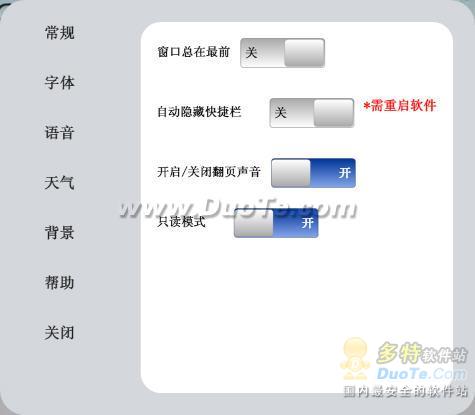 IbookReaderIPADĶ