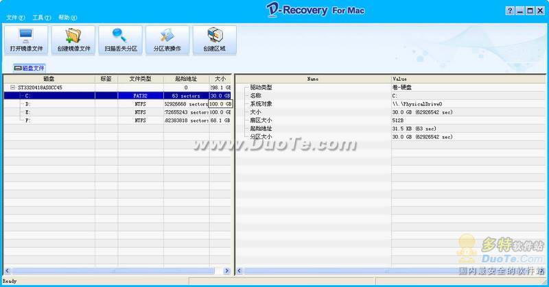 D-Recovery For Mac˼ƻMacݻָ