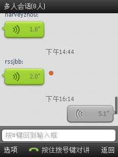 ΢ for S60V3