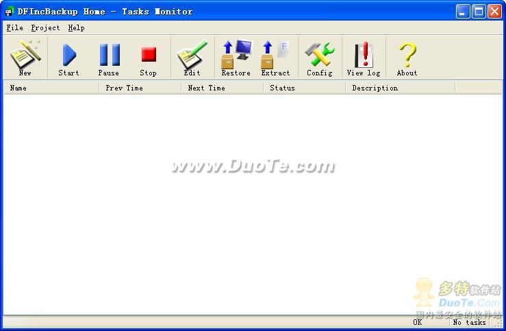 DFIncBackup Home