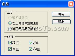 Crimm ImageShop ͼϵͳ
