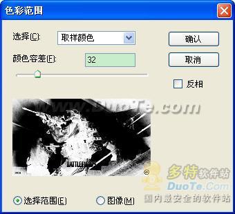 Crimm ImageShop ͼϵͳ