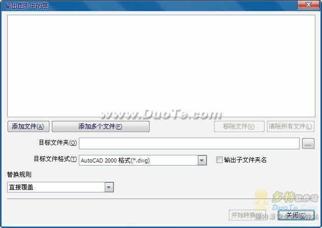Acme CAD Converter