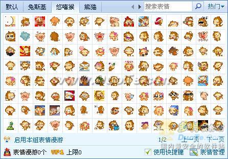 10000QQ