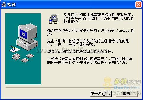 Զ(估2011ض)