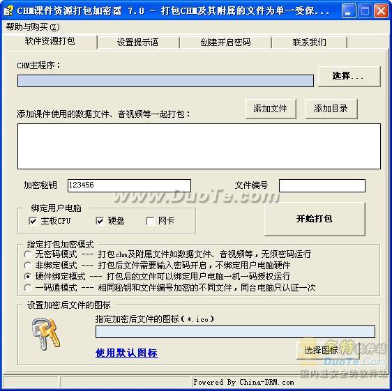 CHMμԴ