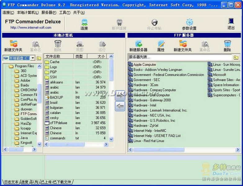 FTP Commander Deluxe