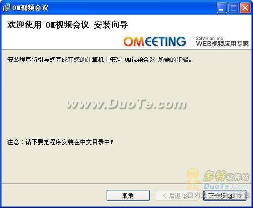 OMƵ()