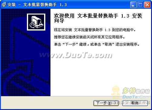 ı滻