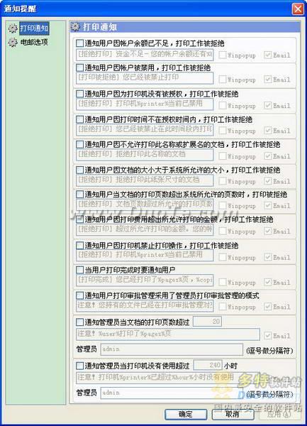 iPrintӡϵͳ