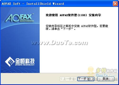 AOFAXѴ
