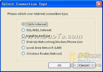 .NETSpeedBoost