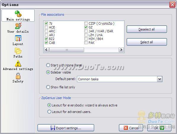 ZipGenius