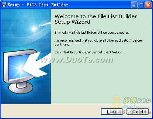 File List Builder