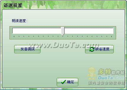 CJC汳