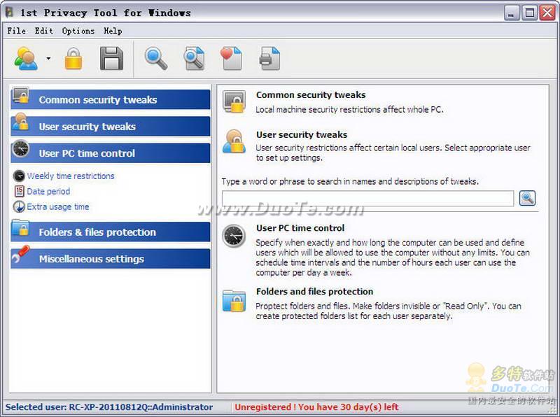 1st Privacy Tool Pro