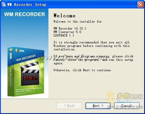 Windows Media Recorder Pro V14.10.1