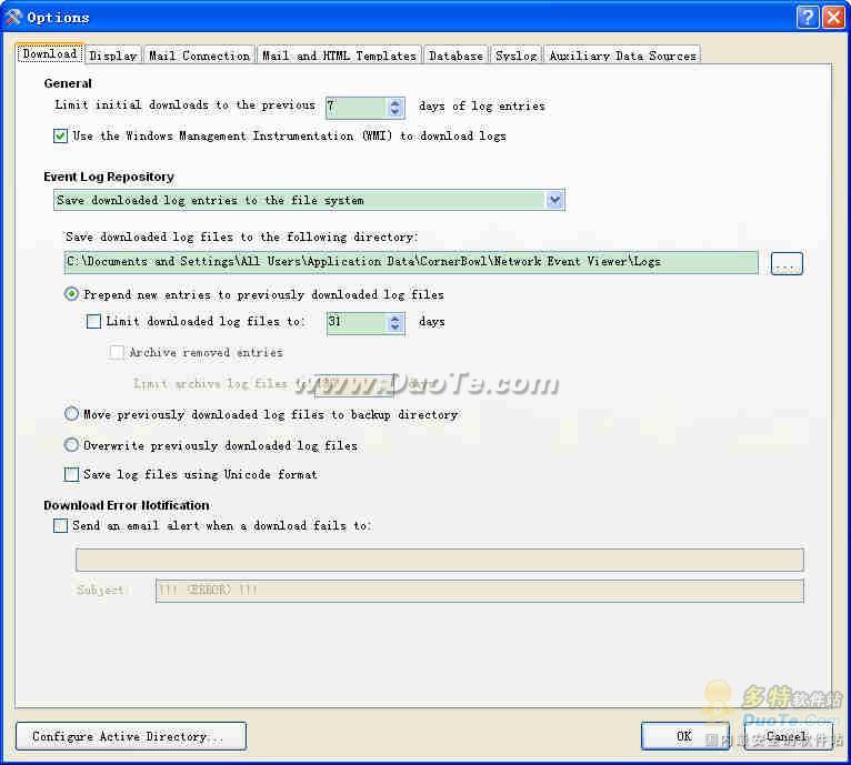 Network Event Viewer