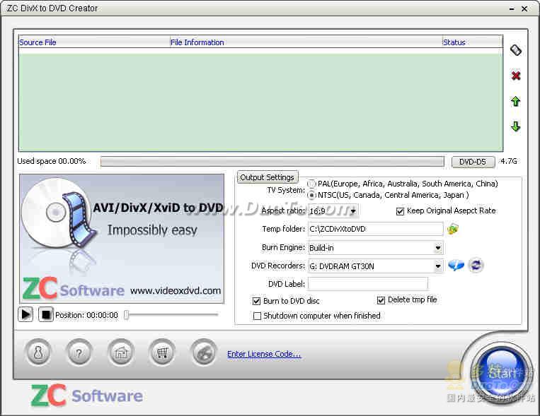 Apollo DivX to DVD Creator