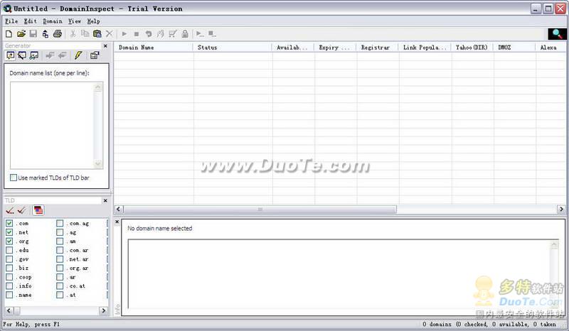 Domain Inspect