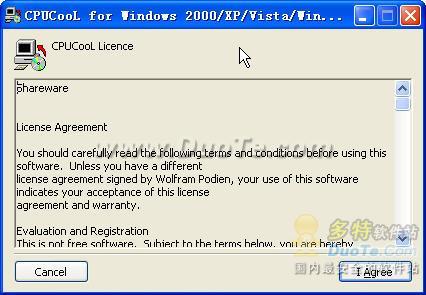 CPUCooL