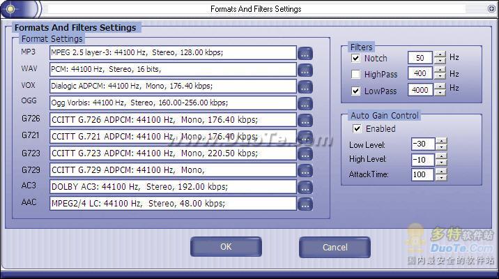 Visual Sound Recorder