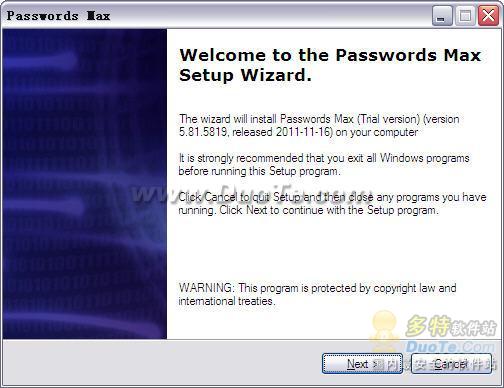 Passwords Max