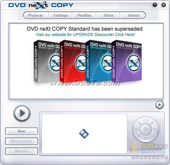 DVD neXt COPY Professional