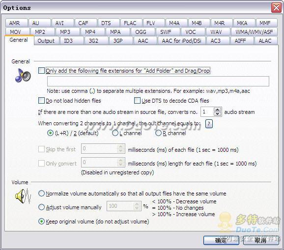 M4A MP3 Converter