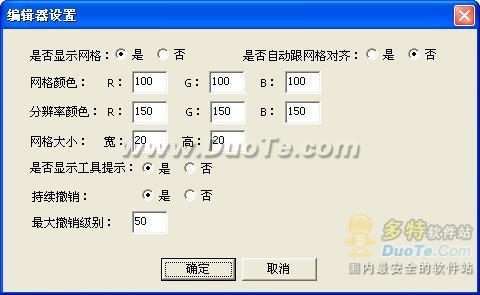 MobileCreator(ƶƽ̨IDE)