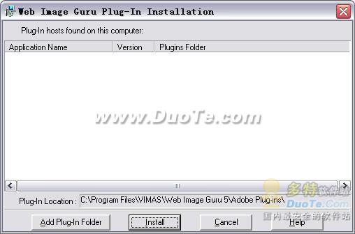 Web Image Guru