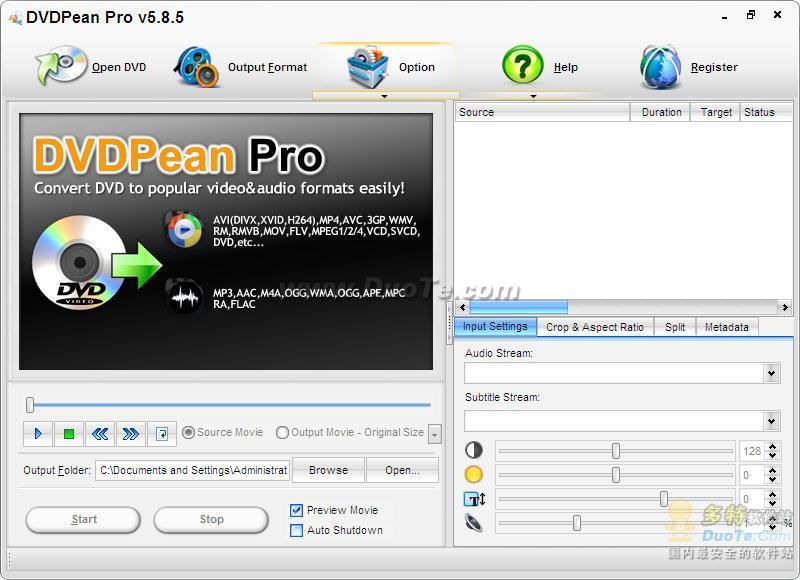 DVDPean Pro