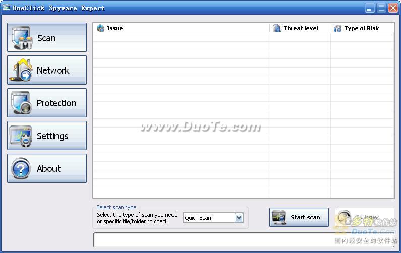 OneClick Spyware Expert