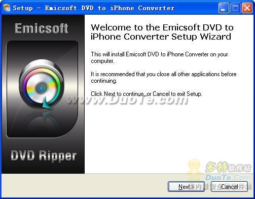 Emicsoft DVD to iPhone Converter