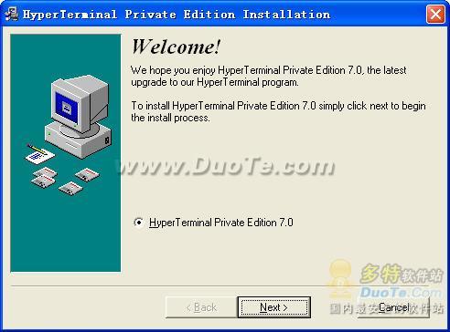 HyperTerminal Private Edition