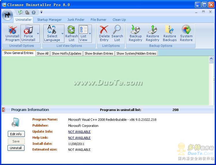 Cleanse Uninstaller Pro
