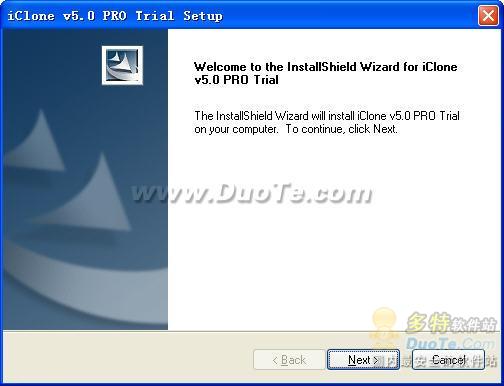 iClone 5 PRO Trial